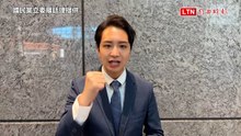 江和樹表態挺盧秀燕選總統 羅廷瑋：關鍵時刻她一定挺身承擔