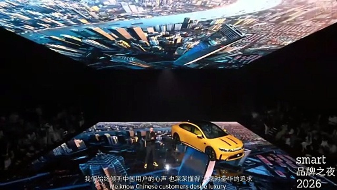 smart #6 Weltpremiere Auto China 2026 | Alle Infos im Video