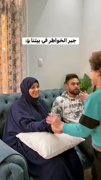 طحن الخواطر حرفياً 😂😎😂 # #trending #reels #explorepage #foryou #foryoupage #trendingnow #viralvideos #viralreels #trendingsound #Shorts #YouTubeShorts #New #MustWatch #WatchNow #DailyShorts #Entertainment #ShortsFeed #love #instagood #photooftheday #fa