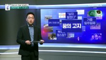 SK하이닉스 영업이익률 72%…엔비디아도 제쳤다