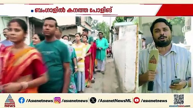 ബം​ഗാളിലെ കനത്ത പോളിങ് ആരെ തുണയ്ക്കും?; ഉച്ചയോടെ പോളിങ് ശതമാനം 60 കടന്നു
