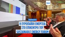 Χάμπεκ στο euronews: «Δεν είναι το μέλλον η πυρηνική ενέργεια, αναξιόπιστη πηγή τα ορυκτά»