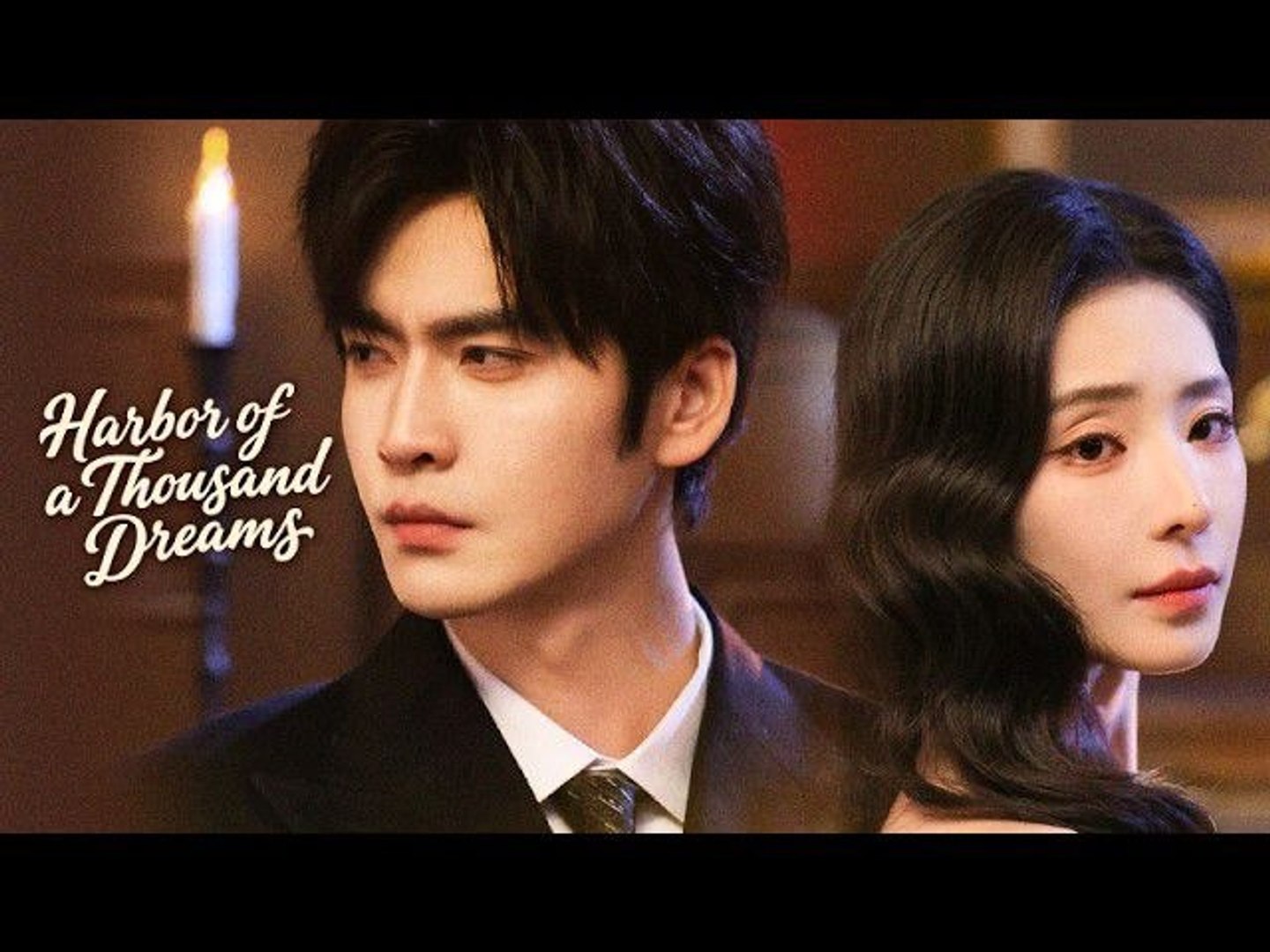⁣Harbor of a thousand dreams- Drama Movie English Sub