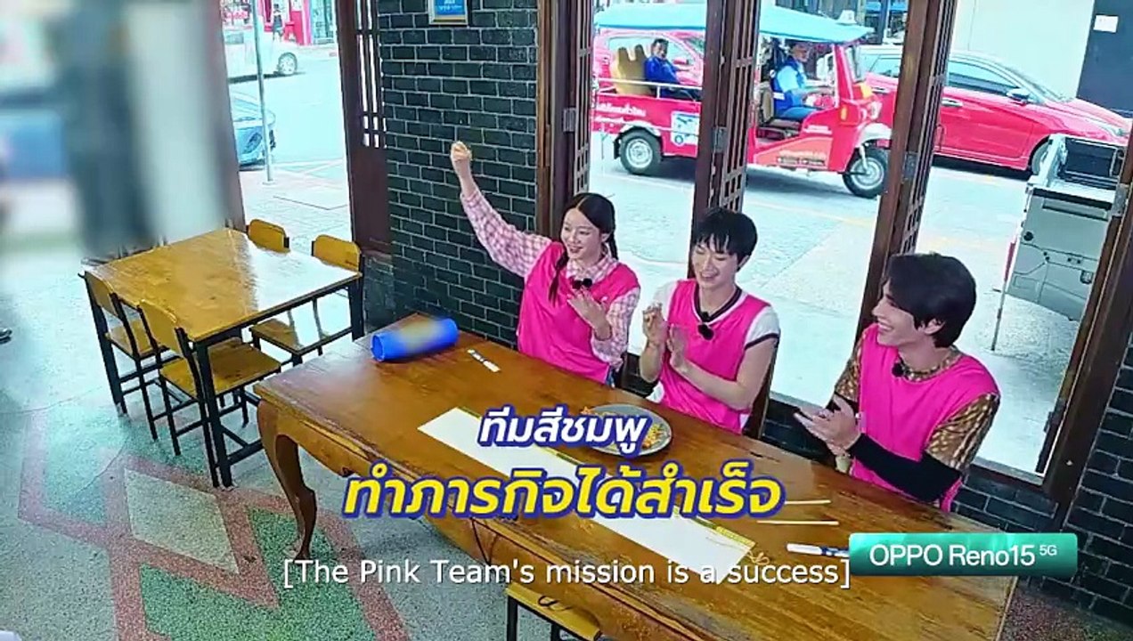 Running Man Thailand (2026) Episode 3 Eng Sub