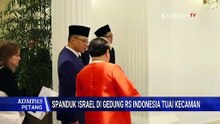 Kemlu RI Kecam Aksi Israel Pasang Spanduk 'Rising Lion' di RS Indonesia Gaza | KOMPAS PETANG