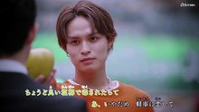 EP7 Doku Koi- [Full Movie] [Free Online HD]Full EP - Full