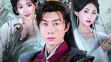 抖音新剧上线#天崩开局：从天牢死囚杀成摄政王 (上)