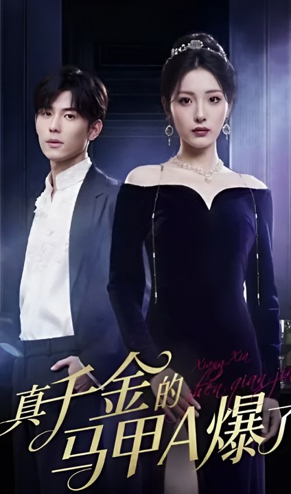 GLORY IN HER COMEBACK - Drama FULL MOVIES ENGLISH SUB