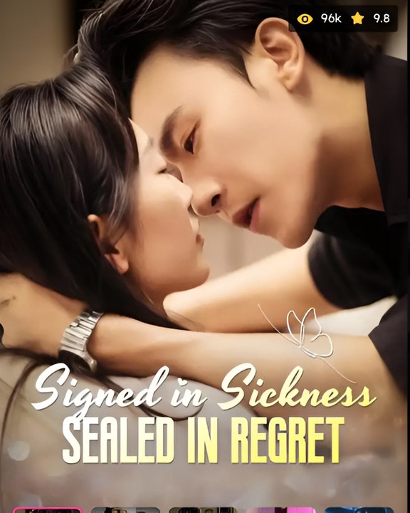 SIGNED IN SICKNESS SEALED IN REGRET - Drama FULL MOVIES ENGLISH SUB