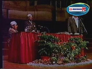 [Bengali] Christ in Islam by Ahmed Deedat (8/12)