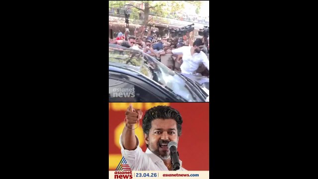 ആവേശമായി തളപതി; വിജയ് വോട്ട് ചെയ്യാൻ ബൂത്തിലെത്തുന്ന ദൃശ്യങ്ങൾ