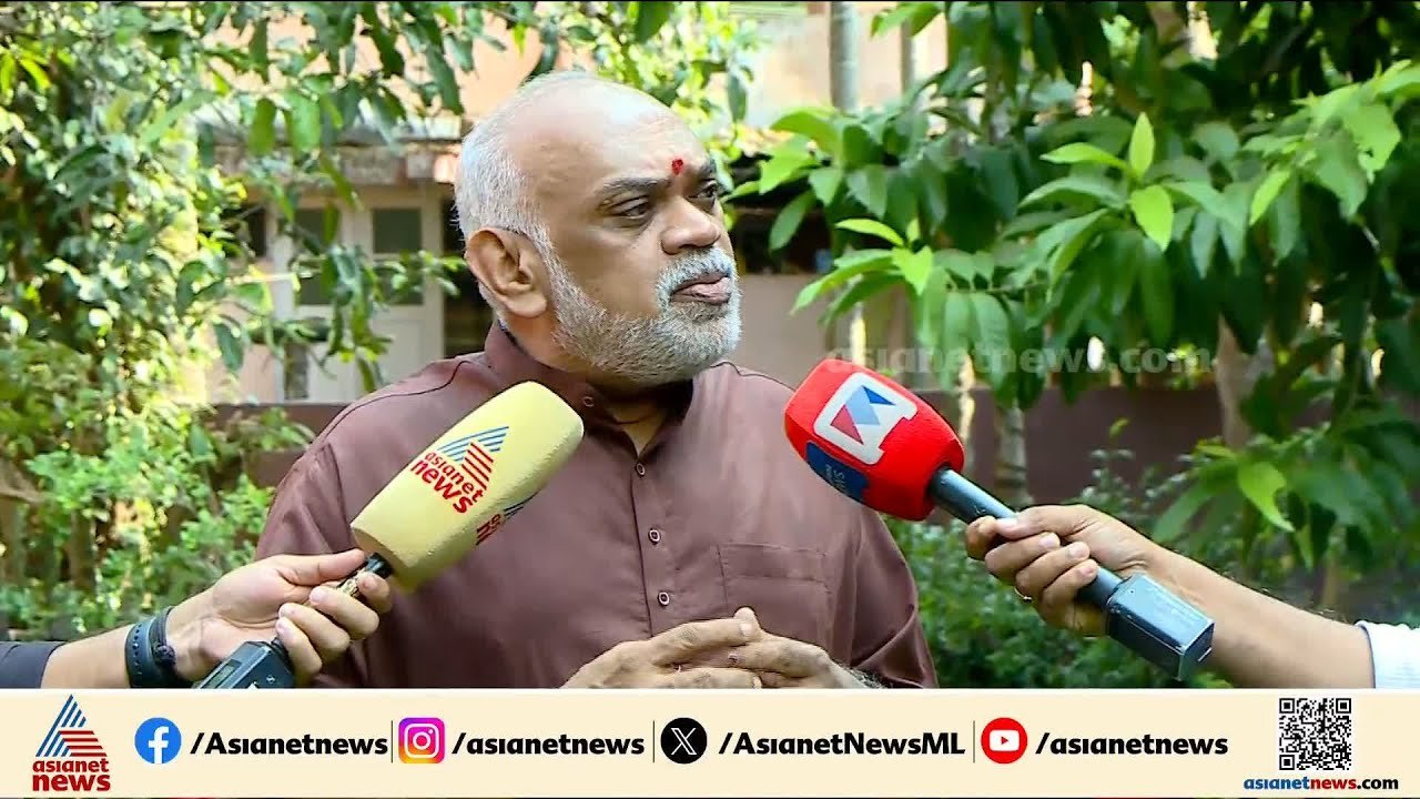 'പാറമേക്കാവ് വെടിക്കെട്ട് ലൈസൻസിക്കെതിരെയുള്ള കേസ് പൂരം തകർക്കാനുള്ള നീക്കമെന്ന് സംശയം' | Thrissur