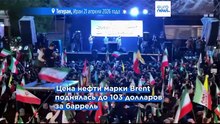 Новости дня | 23 апреля 2026 г. — дневной выпуск