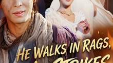 He Walks In Rags, He Strikes Like Fire