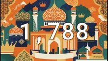 The Sultan of Brunei
