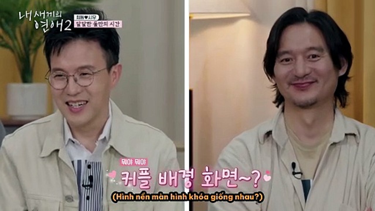 Bé con hẹn hò S2 Tập 9 (Link full dưới video) - My child's romance S2