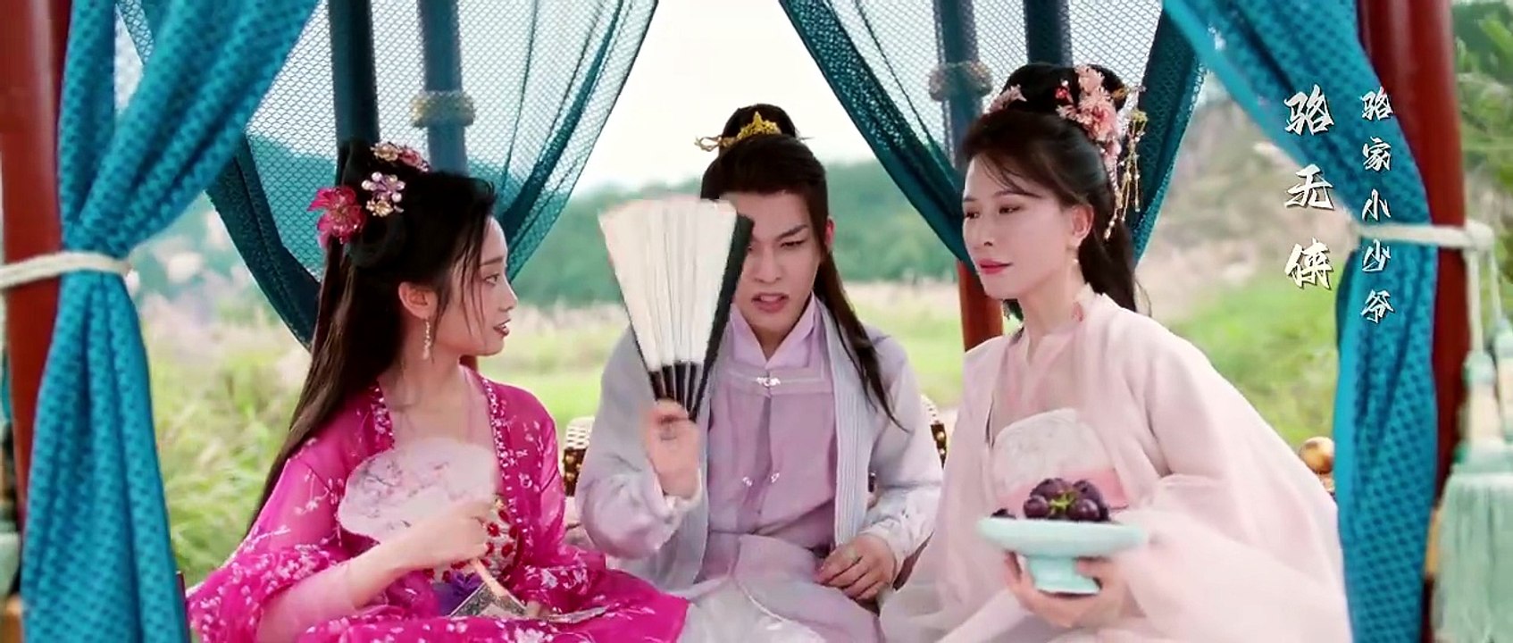 The Moment I Met You Episode 4