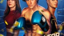 Jacked Janitor Vs Golden Boy