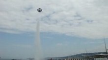 Ballon bien en vue!