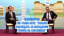 Бывший генсек НАТО: "Больно наблюдать за нападками Трампа на союзников"