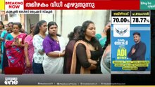 തമിഴ്നാട്ടിൽ പോളിങ് അവസാനഘട്ടത്തിലേക്ക് കടക്കുമ്പോൾ ബൂത്തുകളിൽ നീണ്ടനിര
