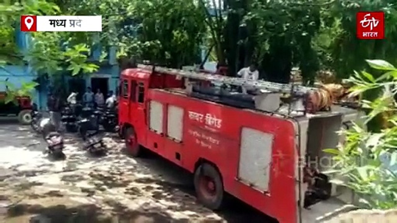 3 फायर ब्रिगेड के भरोसे छिंदवाड़ा नगर निगम के 48 वार्ड, रोजाना 10 आगजनी की घटनाएं