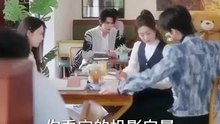 Queen Of Elite School Side Hustles S
