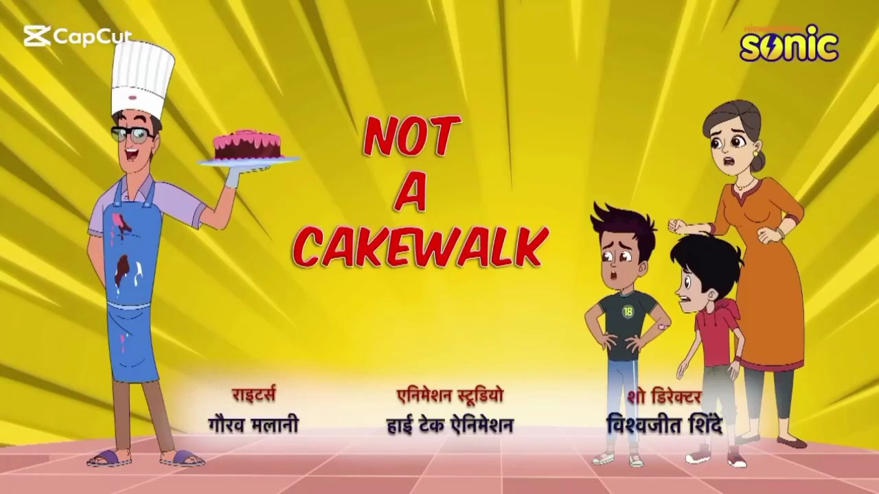 Chikoo aur Bunty Not a cakewalk full episode in Hindi 😋🤤🥧🎂🍰