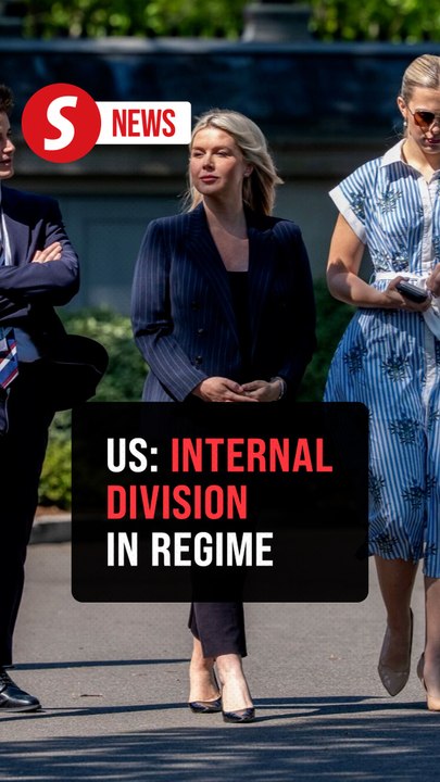 April 23 | What did US, Iran and UN say about I...