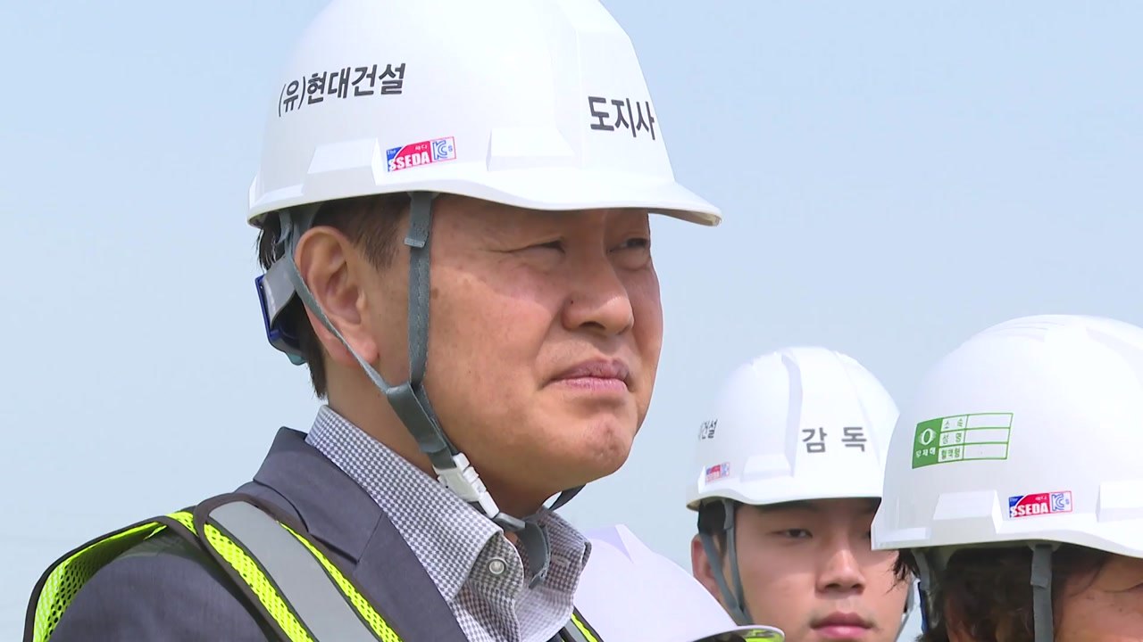 [전북] 김관영 전북지사, 고창·부안 미래산업·SOC 현장 점검 / YTN