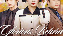 Glorious Return Of The True Diamond - Full Movie (2026) - FULL DRAMA MOVIES ENGSUB