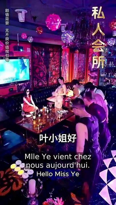 Jeune mari, Amour sans fin / L'amour caché du milliardaire / Mon doux mari est un Tycoon secret / Mon amant de chiots | Film Complet en Français