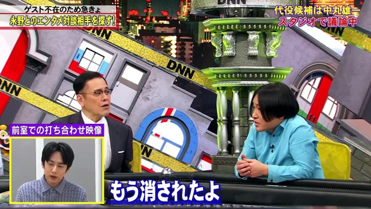全力！脱力タイムズ ゲスト不在／黒木華 - 2026年04月17日