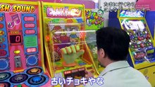 ゲームセンターCX　#417　30シーズン開幕！「クラッシュ・バンディクー」