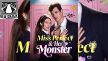 Miss Perfect And Her Monster Her Secret Crusader 🔥 Hot Film 2026 🍏❓⏬🔥 2202 1203 1Pyeu