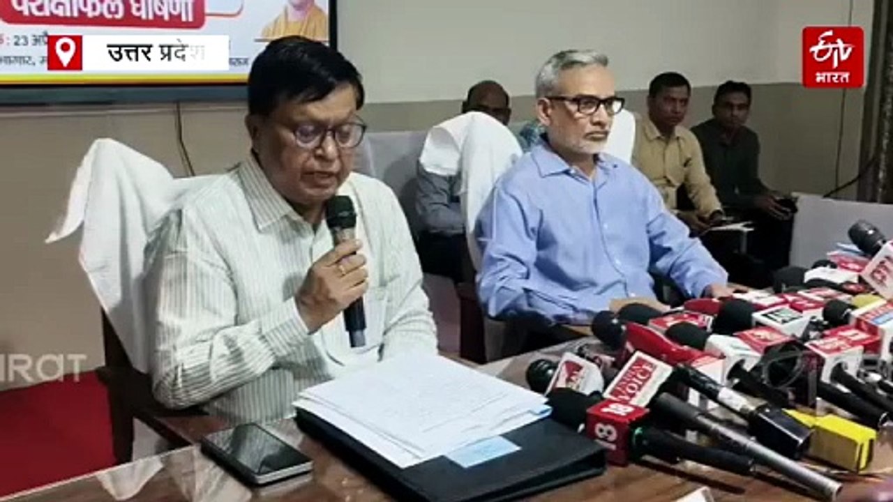 यूपी बोर्ड 2026 रिजल्ट जारी; बेटियों ने भरी उड़ान, हाईस्कूल और इंटर में टॉप