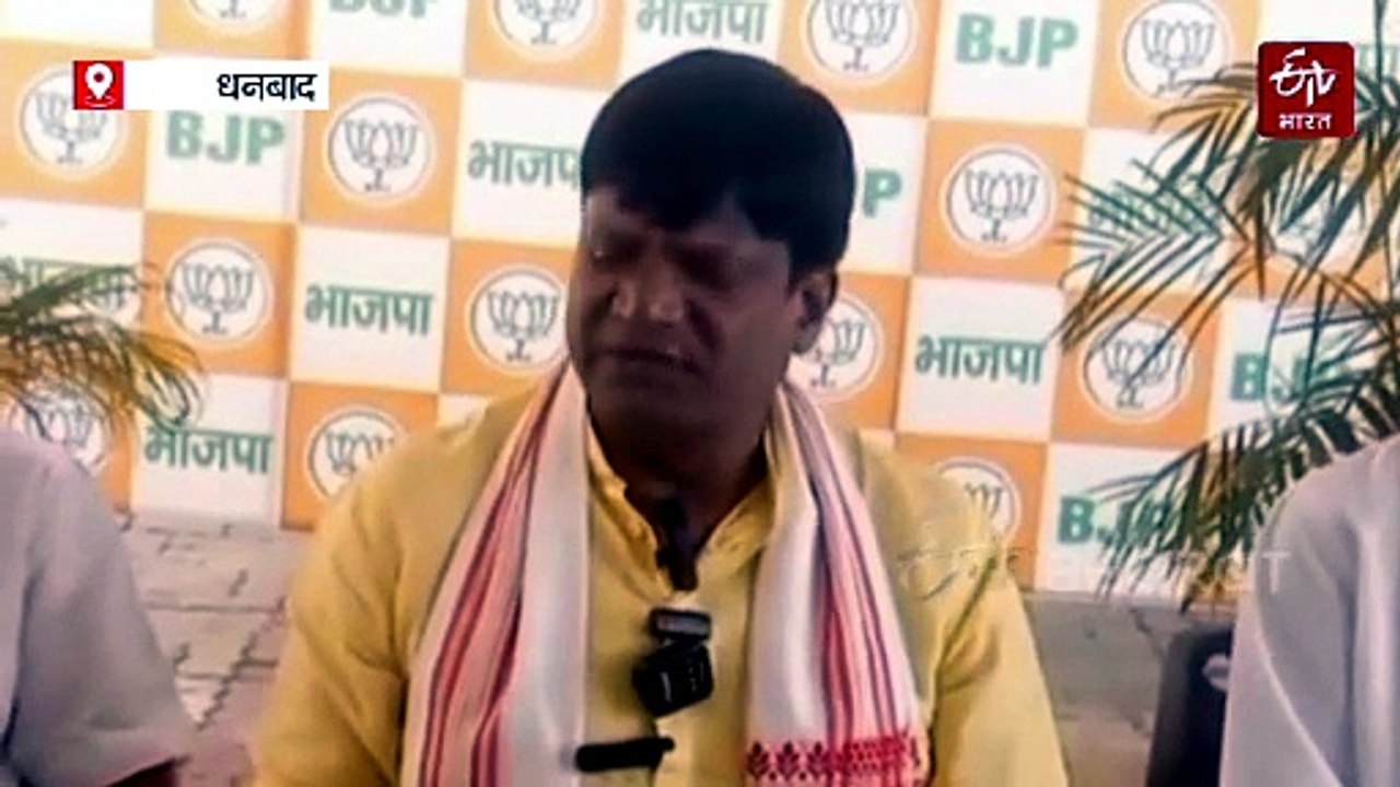 धनबाद में एयरपोर्ट की मांग ने पकड़ा जोर, सांसद ढुल्लू महतो ने आंदोलन का किया ऐलान