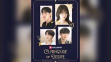 Clubhouse of Desire (DUBBED) Full Chinese Drama