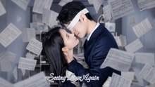 Seeing Love Again - FULL MOVIE