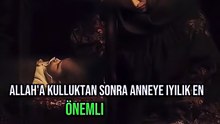 anne duası #islamicshorts #azerbaijan #almanya  #holland #españa #france #öneçıkar #islamicvideo