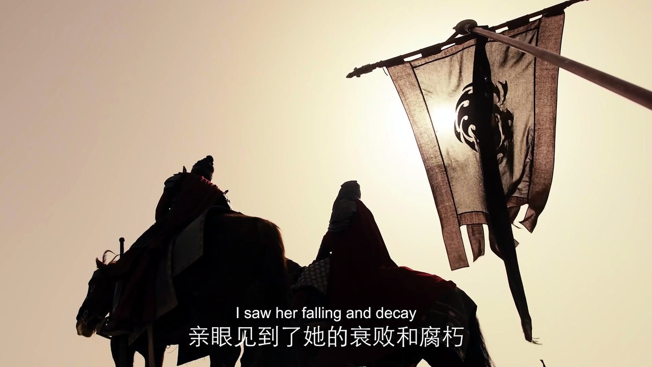 legendary war