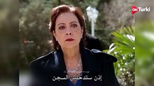 مسلسل الحسد الحلقة 30 اعلان 1 الرسمي مترجم HD