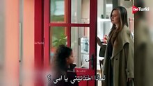مسلسل ورود وذنوب الحلقة 26 اعلان 2 الرسمي مترجم HD