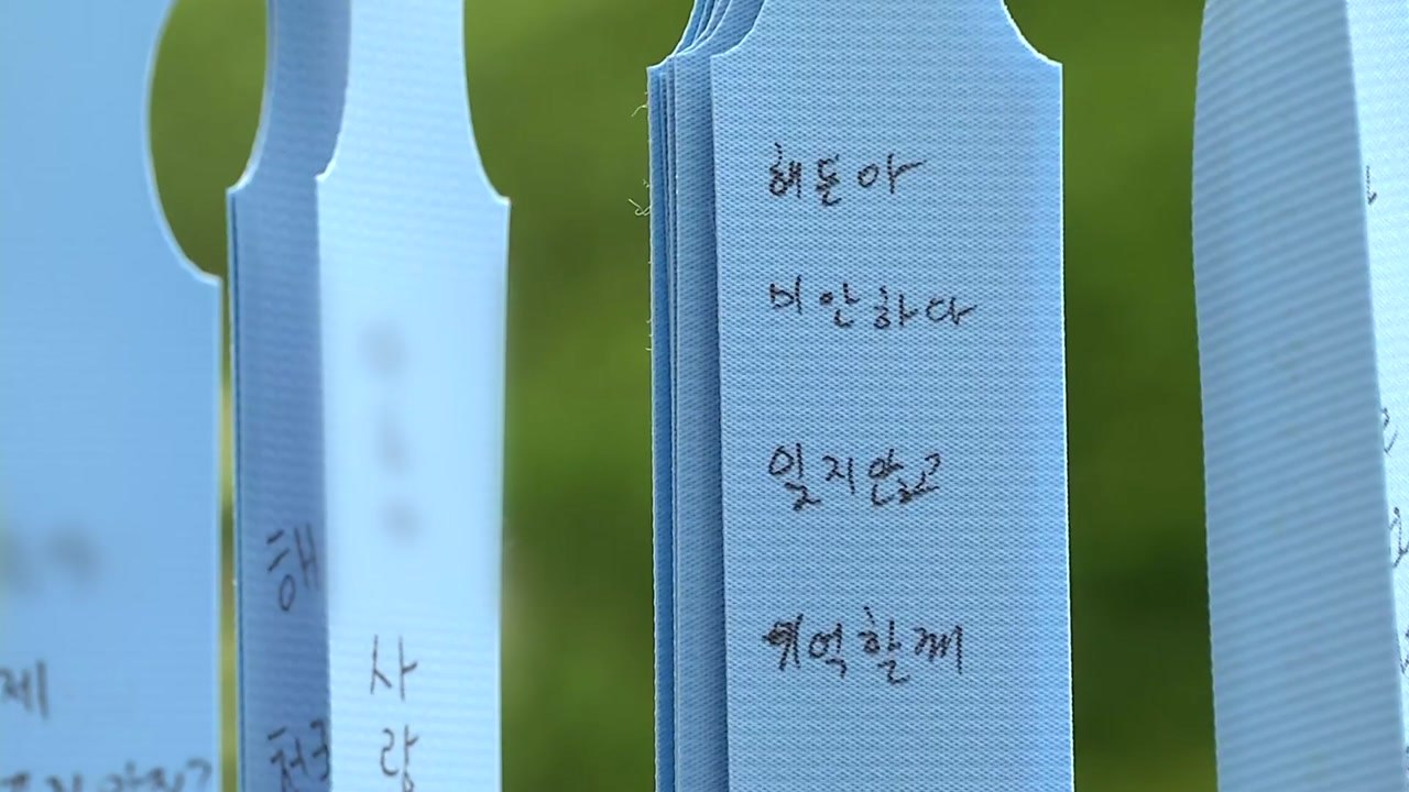 생후 4개월 아기 살해한 친모 무기징역..."반인륜적 중대 범죄" / YTN