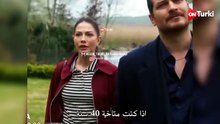 مسلسل حلم اشرف الحلقة 42 اعلان 1 الرسمي مترجم للعربية HD