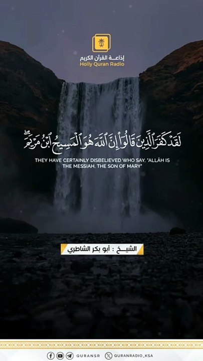 VID-20260307-WA0019