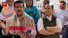 کانگریس خواتین ریزرویشن ترمیمی بل پر عوام کو گمراہ کررہی ہے: راج وردھن سنگھ راٹھور