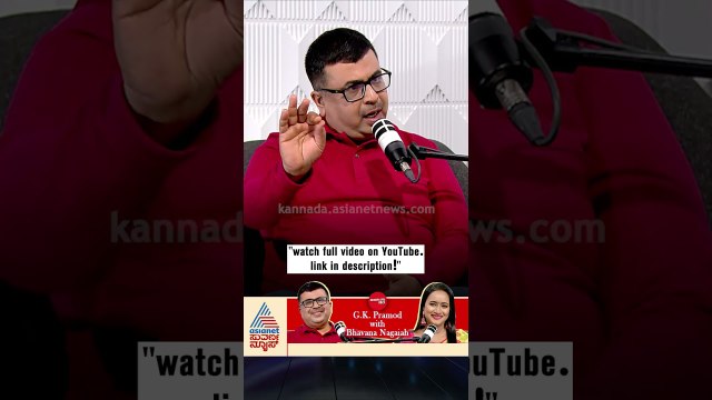 ಬರಿ ಸಂಬಳ ಕೊಟ್ರೆ ಸಾಲದು #gkpramod #startupmentor #entrepreneurship #podcast