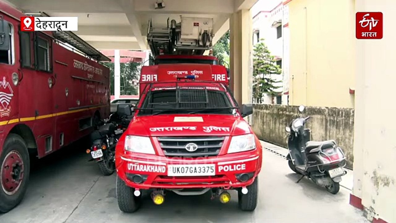 विभाग एक चुनौती अनेक! फायर सीजन, चारधाम यात्रा, आगजनी,  कैसे निपटेगा फायर ब्रिगेड?