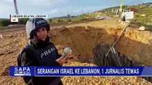 Jurnalis Lebanon Tewas dalam Serangan Udara Israel di Lebanon Selatan | SAPA MALAM